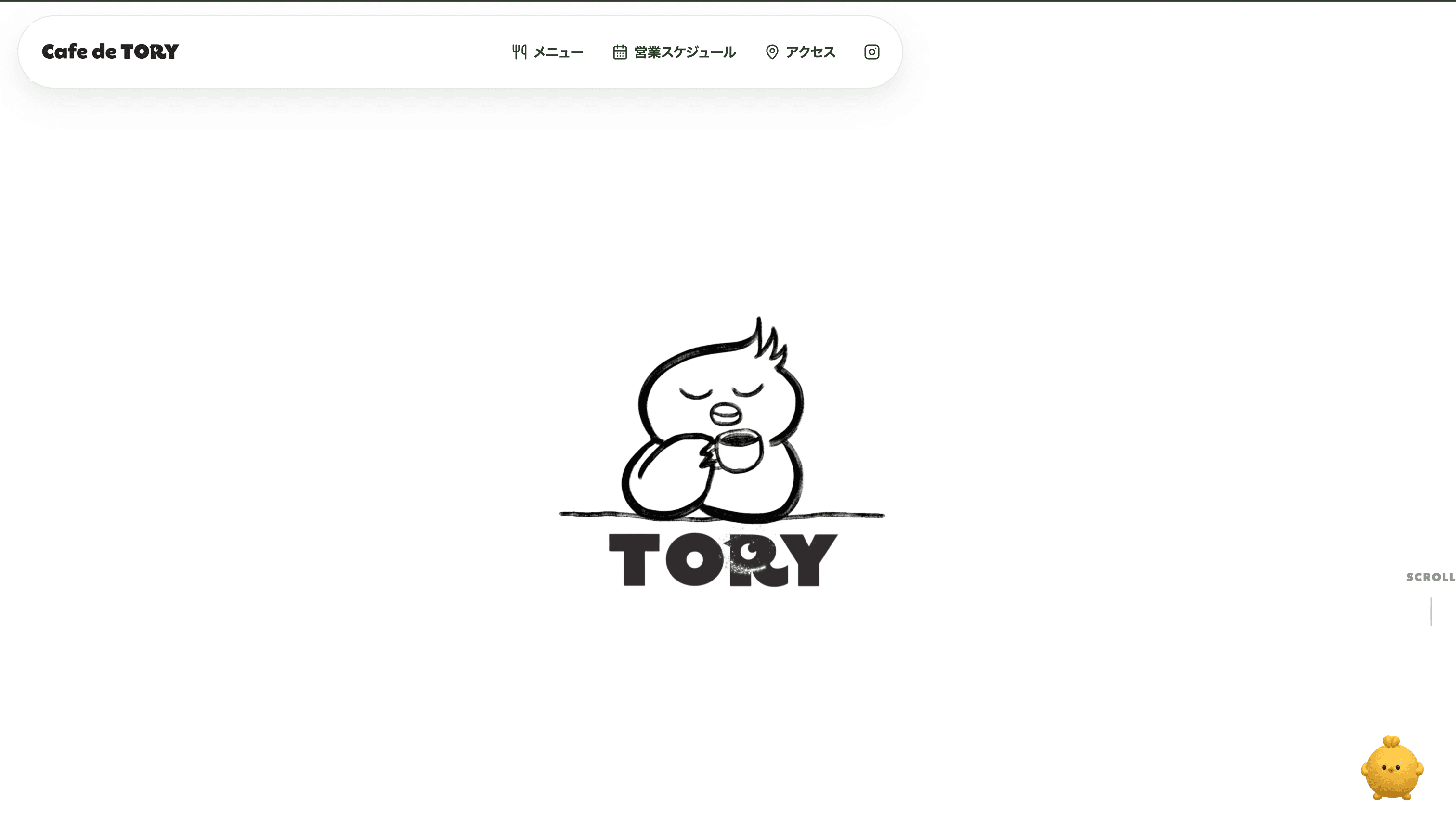 Cafe de tory website screenshot